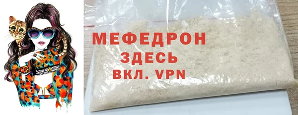 ешки Баксан