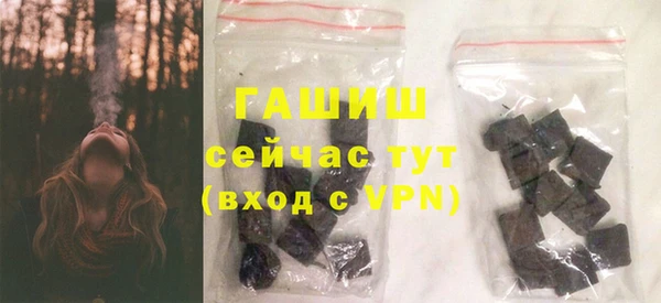 ешки Баксан