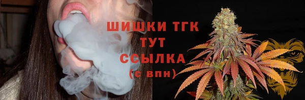 а пвп мука Сосновый Бор