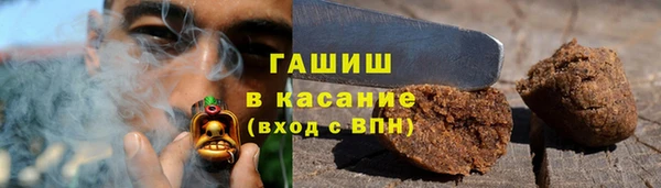2c-b Балабаново