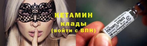 дмт Сосновка