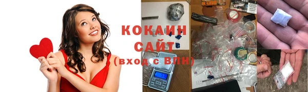 ешки Баксан