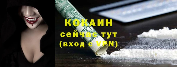 ешки Баксан