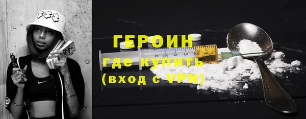 ешки Баксан