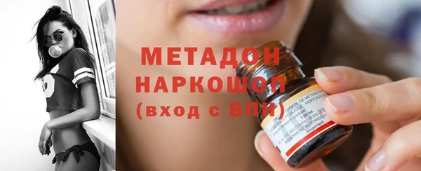 ешки Баксан