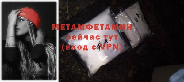 ешки Баксан