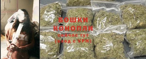 ешки Баксан
