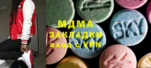 а пвп мука Сосновый Бор