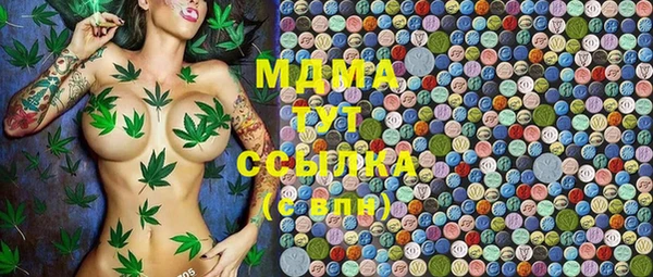 дмт Сосновка