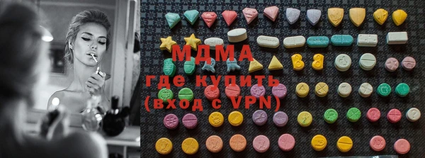 ешки Баксан