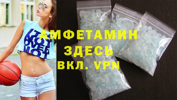2c-b Балабаново