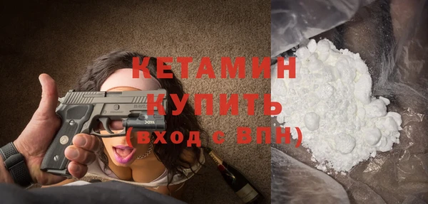 ешки Баксан
