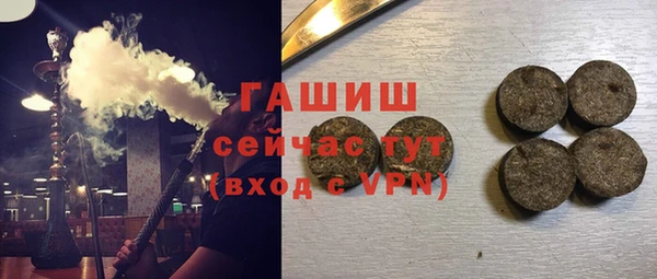 2c-b Балабаново