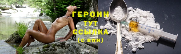 ешки Баксан