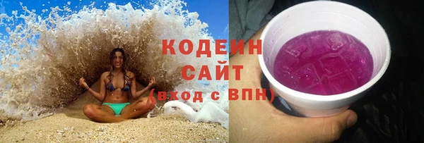 ешки Баксан