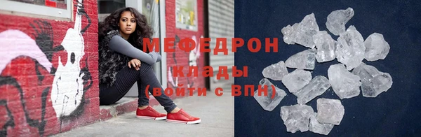 2c-b Балабаново